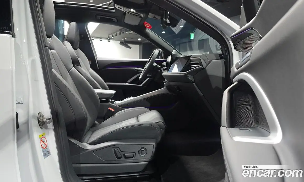 Audi Q5 2025 2.0 автомат (гидро), фото 16 Audi Q5 2025 2.0 автомат (гидро), фото 16