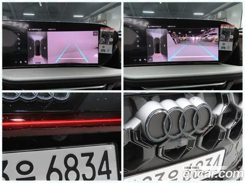 Audi Q5 2025 2.0 автомат (гидро), фото 16 Audi Q5 2025 2.0 автомат (гидро), фото 16