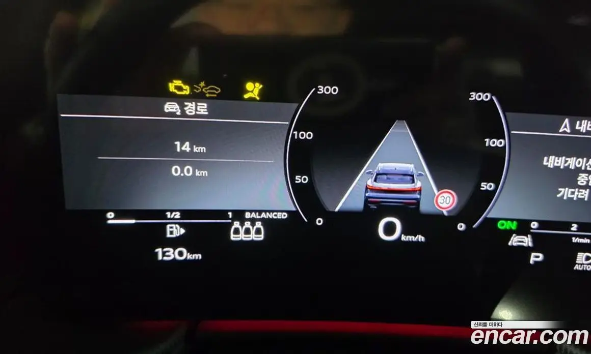 Audi Q5 2025 2.0 автомат (гидро), фото 8 Audi Q5 2025 2.0 автомат (гидро), фото 8