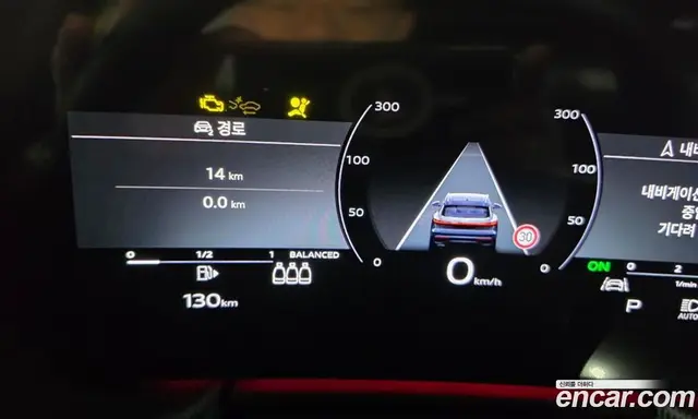 Audi Q5 2025 2.0 автомат (гидро), миниатюра 8 Audi Q5 2025 2.0 автомат (гидро), миниатюра 8