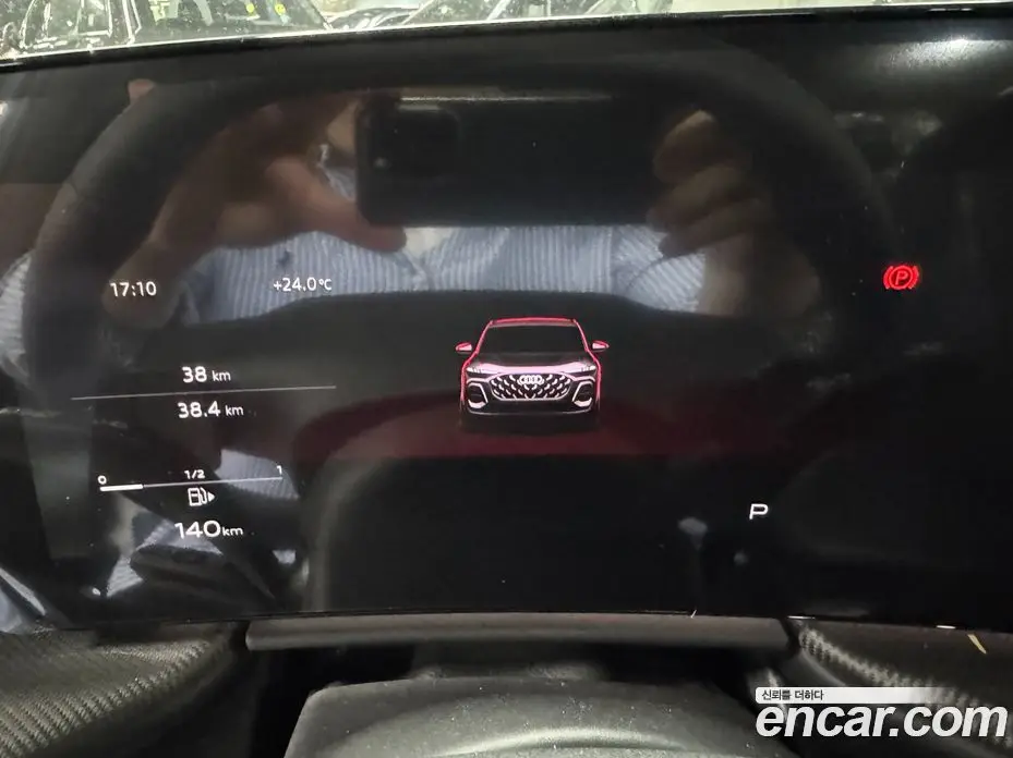 Audi Q5 2025 2.0 автомат (гидро), фото 4 Audi Q5 2025 2.0 автомат (гидро), фото 4
