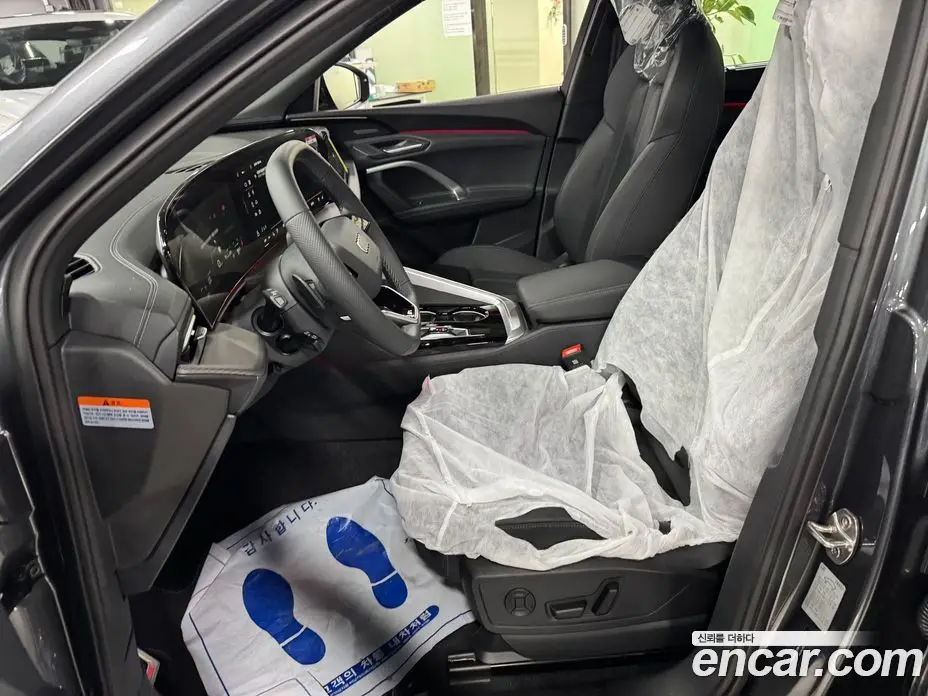 Audi Q5 2025 2.0 автомат (гидро), фото 6 Audi Q5 2025 2.0 автомат (гидро), фото 6