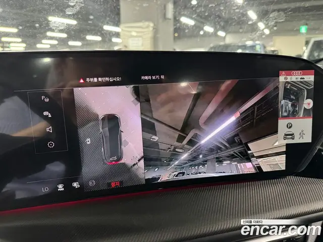 Audi Q5 2025 2.0 автомат (гидро), миниатюра 9 Audi Q5 2025 2.0 автомат (гидро), миниатюра 9