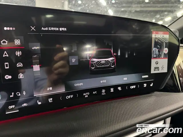 Audi Q5 2025 2.0 автомат (гидро), миниатюра 10 Audi Q5 2025 2.0 автомат (гидро), миниатюра 10