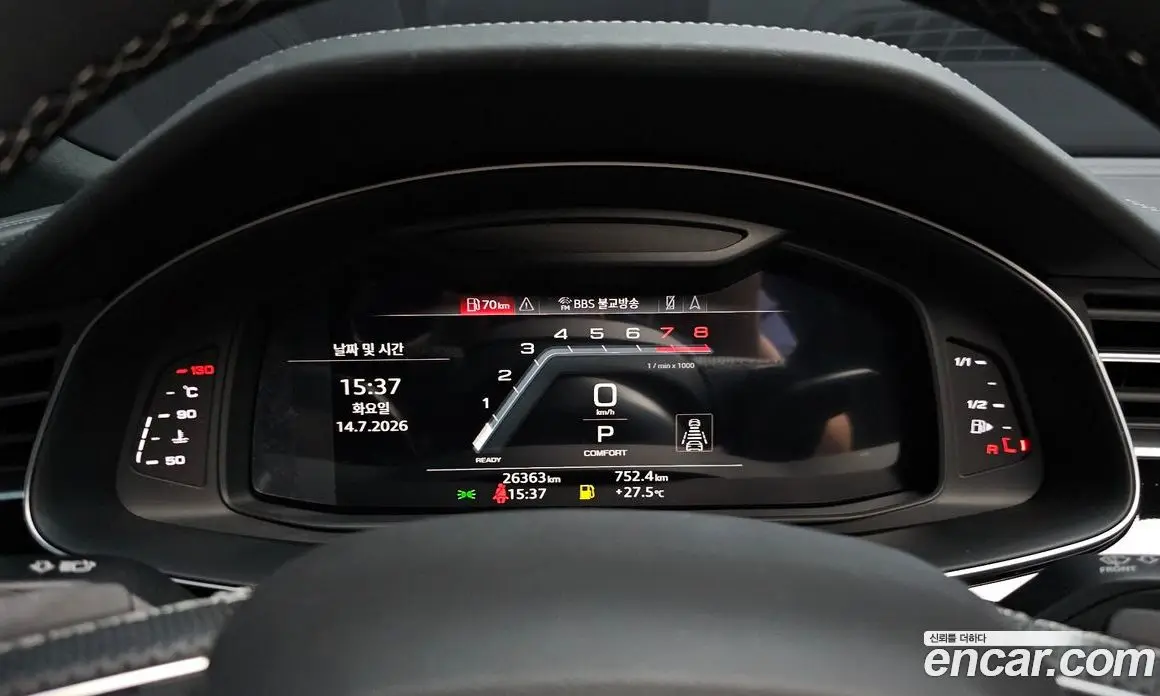 Audi Q8 2022 3.0 автомат (гидро), фото 8 Audi Q8 2022 3.0 автомат (гидро), фото 8