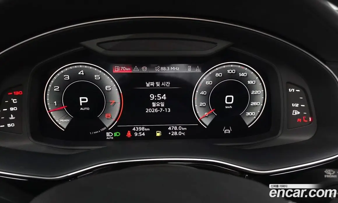 Audi Q8 2024 3.0 автомат (гидро), фото 8 Audi Q8 2024 3.0 автомат (гидро), фото 8