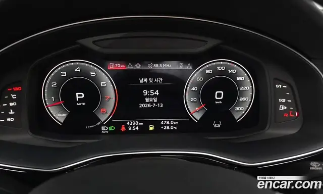 Audi Q8 2024 3.0 автомат (гидро), миниатюра 8 Audi Q8 2024 3.0 автомат (гидро), миниатюра 8