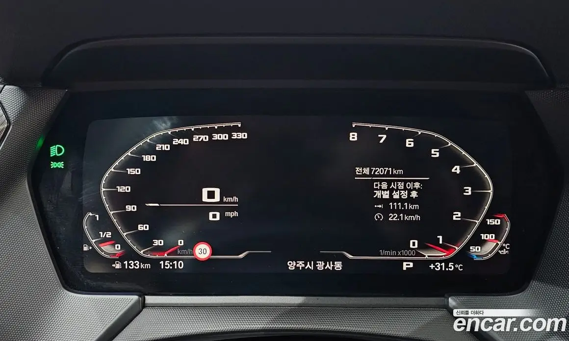 BMW 1 серия 2022 2.0 автомат (гидро), фото 11 BMW 1 серия 2022 2.0 автомат (гидро), фото 11