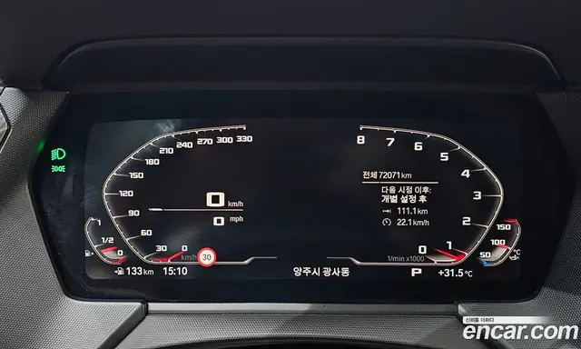 BMW 1 серия 2022 2.0 автомат (гидро), миниатюра 11 BMW 1 серия 2022 2.0 автомат (гидро), миниатюра 11