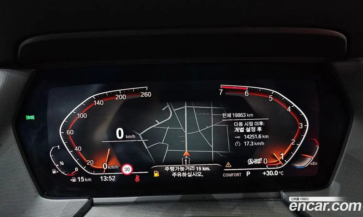 BMW 2 серия 2021 2.0 автомат (гидро), фото 11