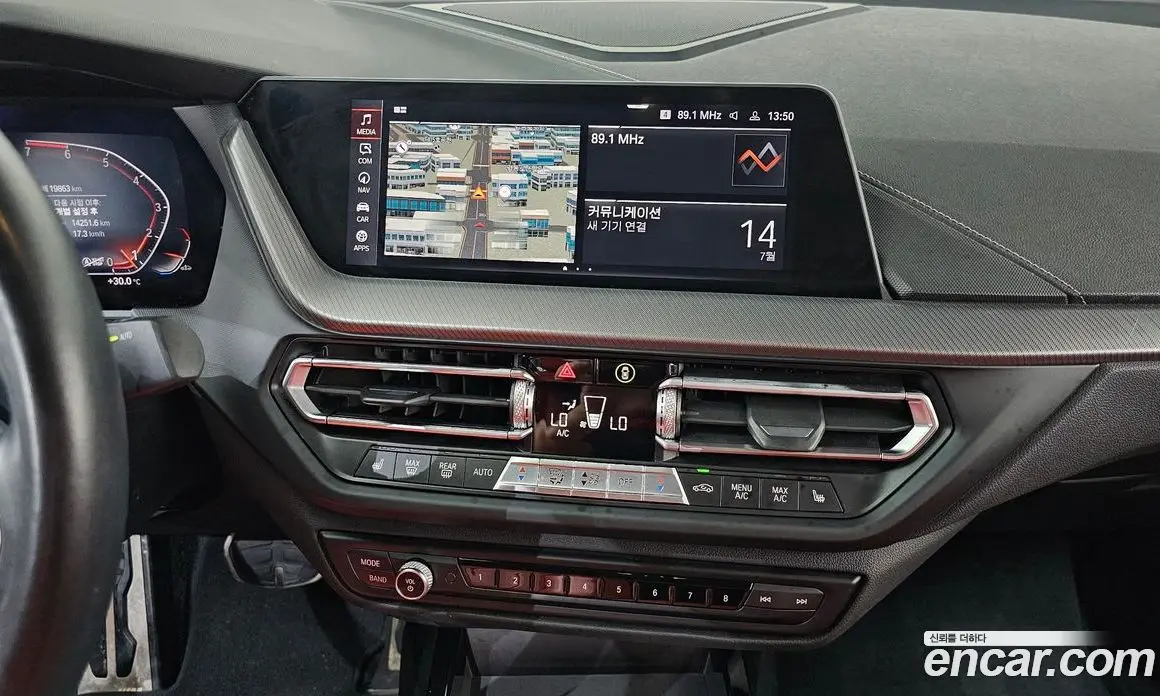 BMW 2 серия 2021 2.0 автомат (гидро), фото 18