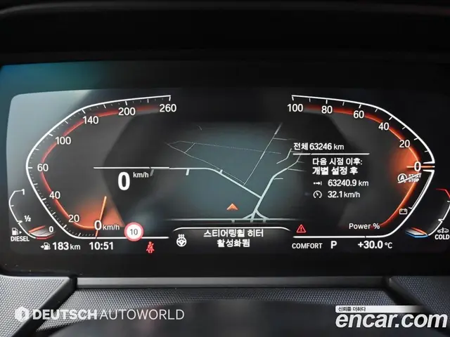 BMW 2 серия 2021 2.0 автомат (гидро), миниатюра 8