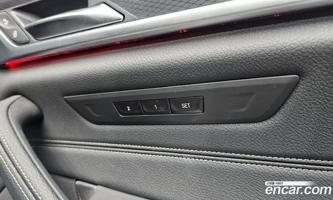 BMW 5 серия 2023 2.0 автомат (гидро), фото 32 BMW 5 серия 2023 2.0 автомат (гидро), фото 32