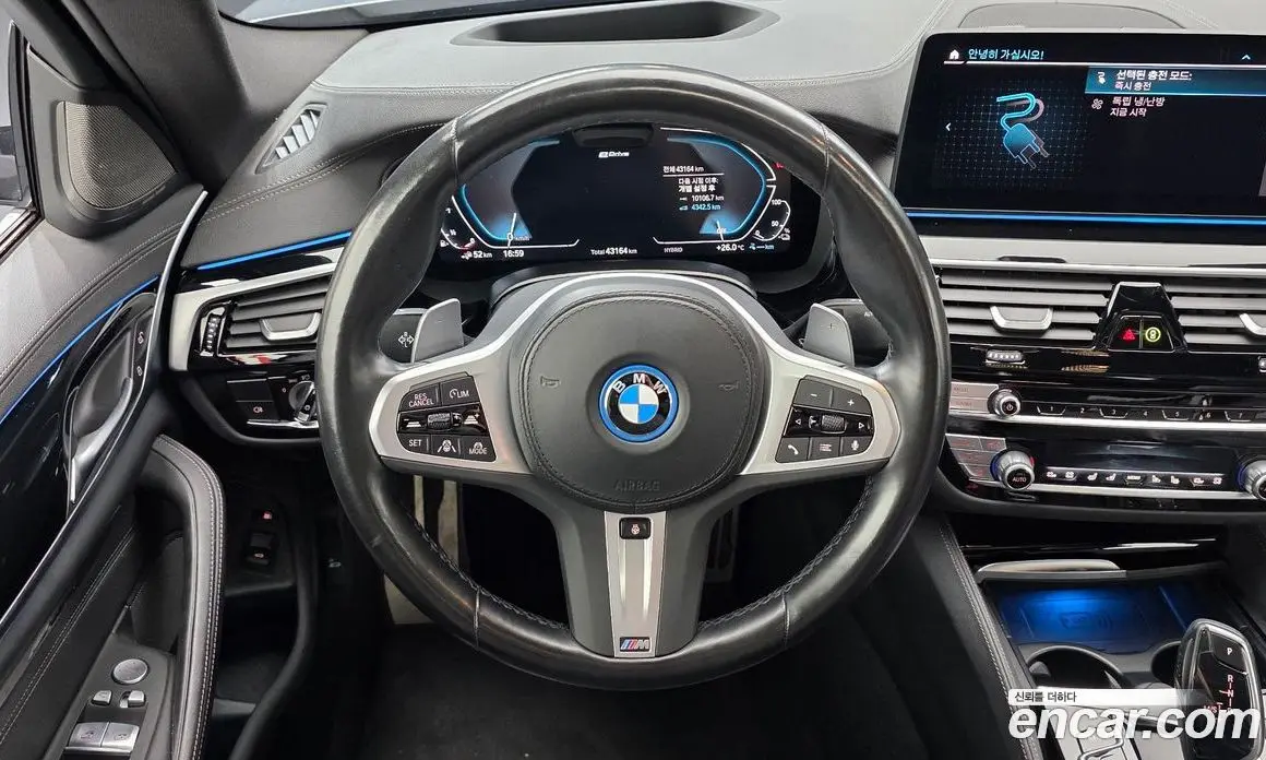 BMW 5 серия 2023 2.0 автомат (гидро), фото 18 BMW 5 серия 2023 2.0 автомат (гидро), фото 18