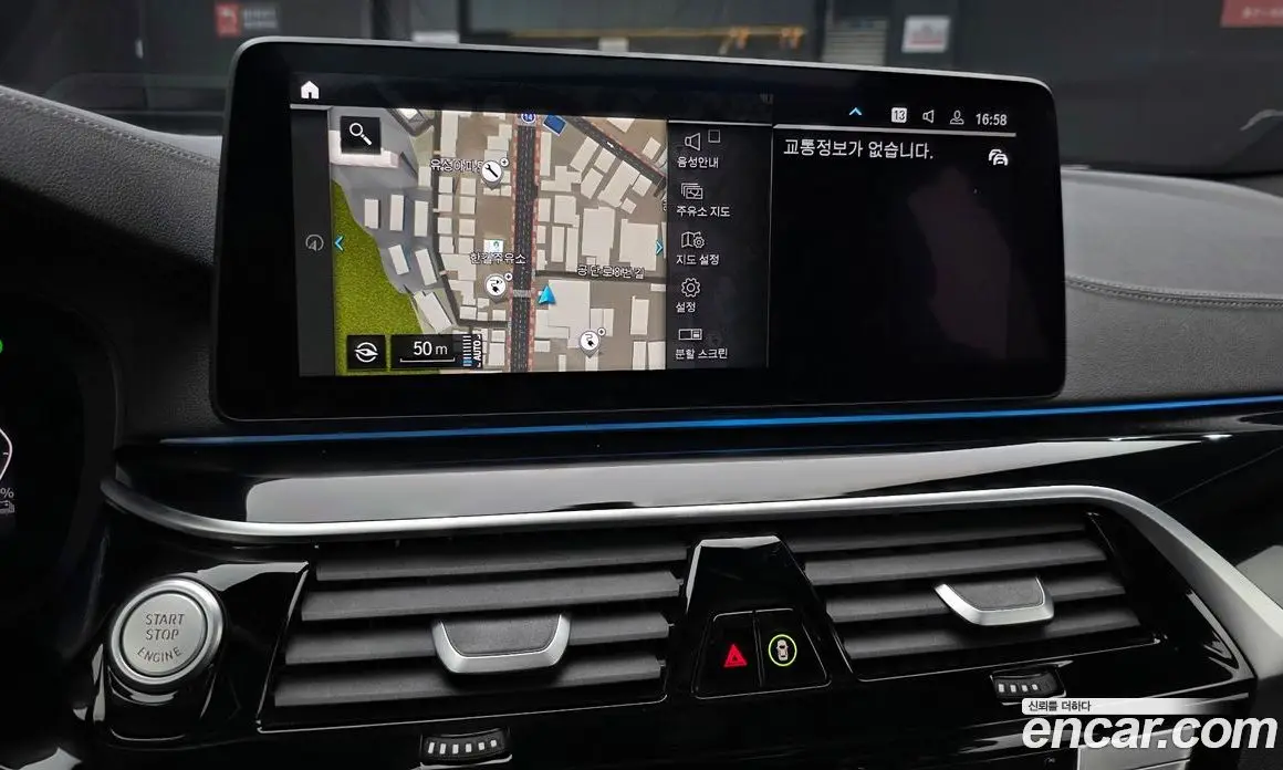 BMW 5 серия 2023 2.0 автомат (гидро), фото 19 BMW 5 серия 2023 2.0 автомат (гидро), фото 19