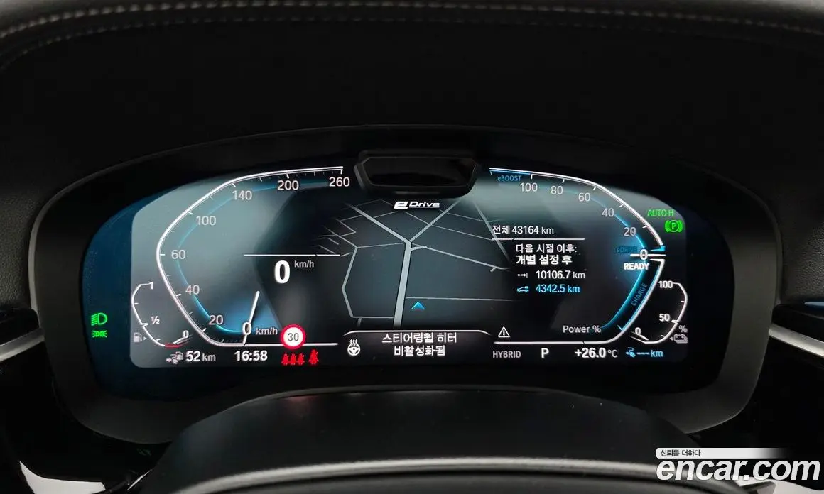 BMW 5 серия 2023 2.0 автомат (гидро), фото 10 BMW 5 серия 2023 2.0 автомат (гидро), фото 10
