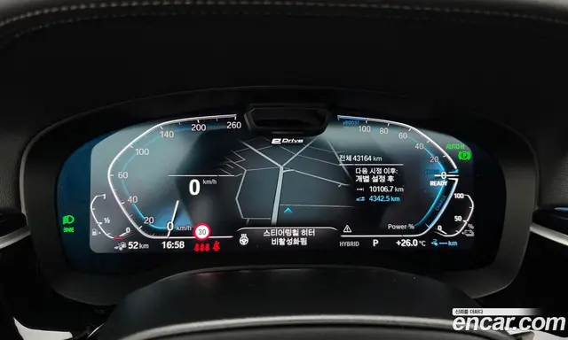 BMW 5 серия 2023 2.0 автомат (гидро), миниатюра 10 BMW 5 серия 2023 2.0 автомат (гидро), миниатюра 10