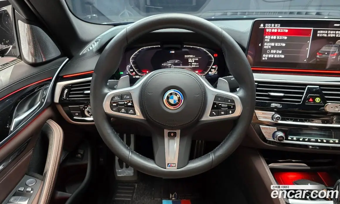 BMW 5 серия 2023 4.4 автомат (гидро), фото 13