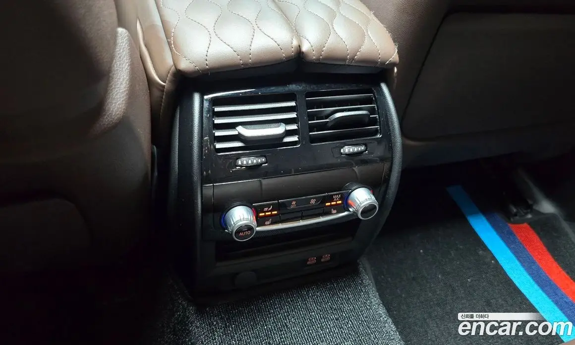 BMW 5 серия 2023 4.4 автомат (гидро), фото 20