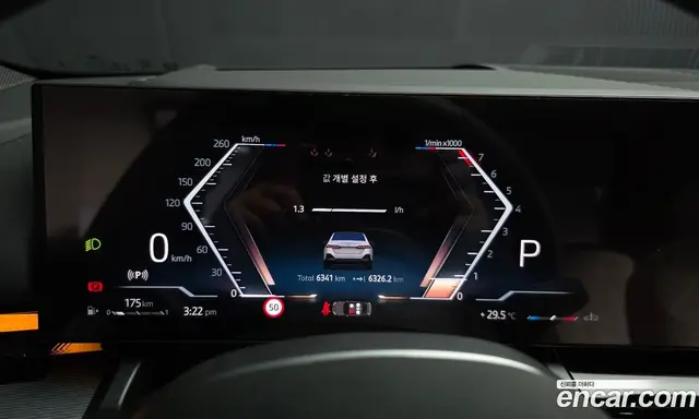 BMW 5 серия 2025 2.0 автомат (гидро), миниатюра 8