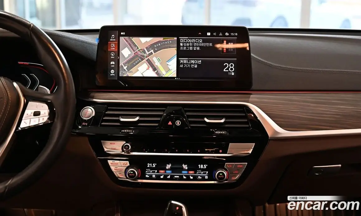 BMW 6 серия 2023 3.0 автомат (гидро), фото 18 BMW 6 серия 2023 3.0 автомат (гидро), фото 18