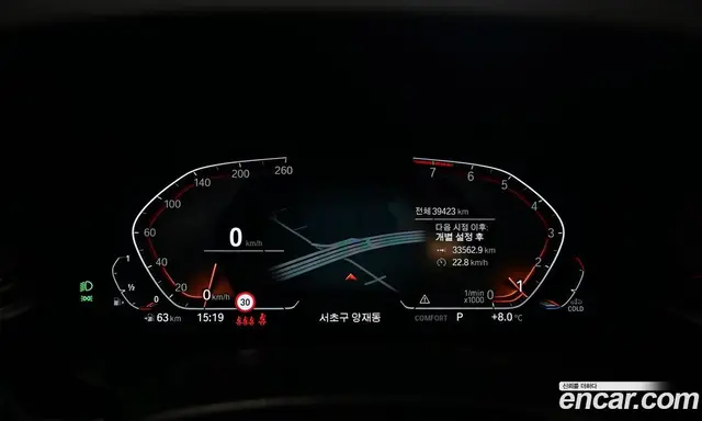BMW 6 серия 2023 3.0 автомат (гидро), миниатюра 9 BMW 6 серия 2023 3.0 автомат (гидро), миниатюра 9