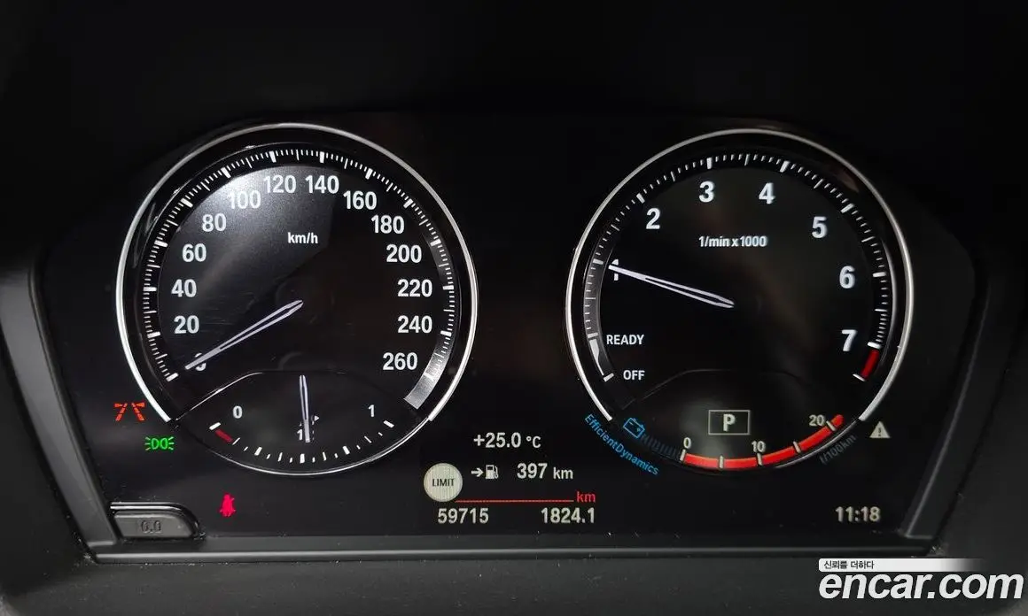 BMW X1 2022 2.0 автомат (гидро), фото 8 BMW X1 2022 2.0 автомат (гидро), фото 8
