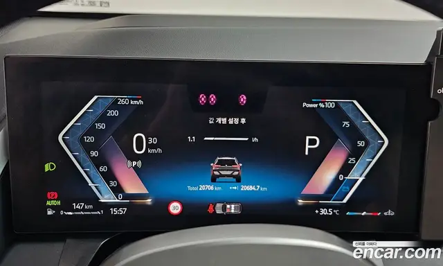 BMW X3 2025 2.0 автомат (гидро), миниатюра 11 BMW X3 2025 2.0 автомат (гидро), миниатюра 11