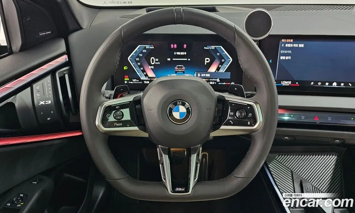 BMW X3 2025 2.0 автомат (гидро), фото 19 BMW X3 2025 2.0 автомат (гидро), фото 19