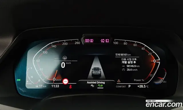 BMW X6 2022 3.0 автомат (гидро), миниатюра 11 BMW X6 2022 3.0 автомат (гидро), миниатюра 11