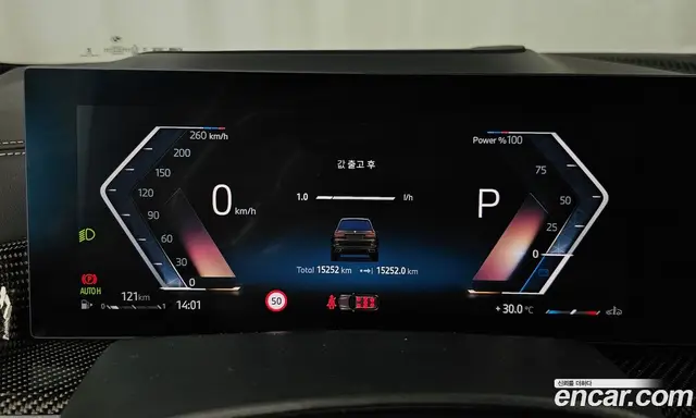 BMW X7 2025 3.0 автомат (гидро), миниатюра 11 BMW X7 2025 3.0 автомат (гидро), миниатюра 11