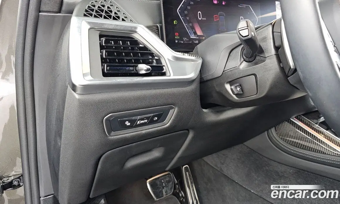 BMW X7 2025 3.0 автомат (гидро), фото 27 BMW X7 2025 3.0 автомат (гидро), фото 27