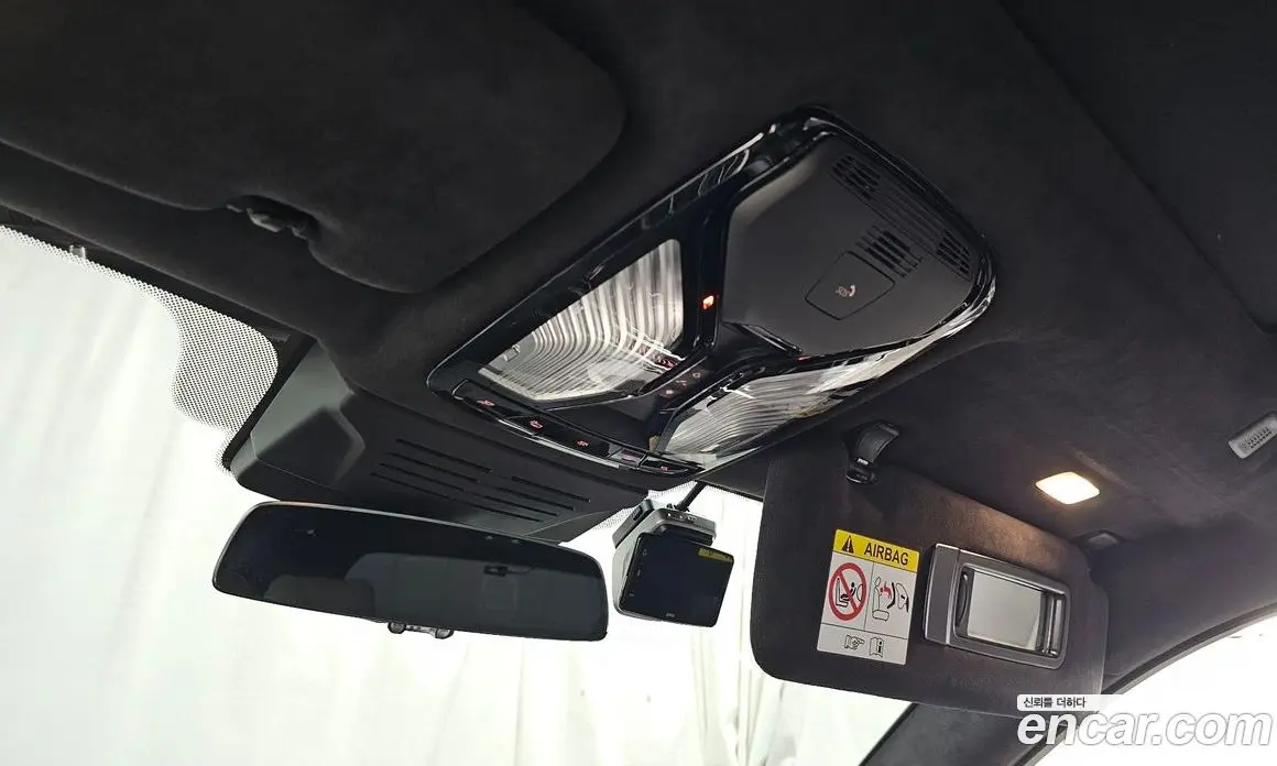BMW X7 2025 3.0 автомат (гидро), фото 34 BMW X7 2025 3.0 автомат (гидро), фото 34