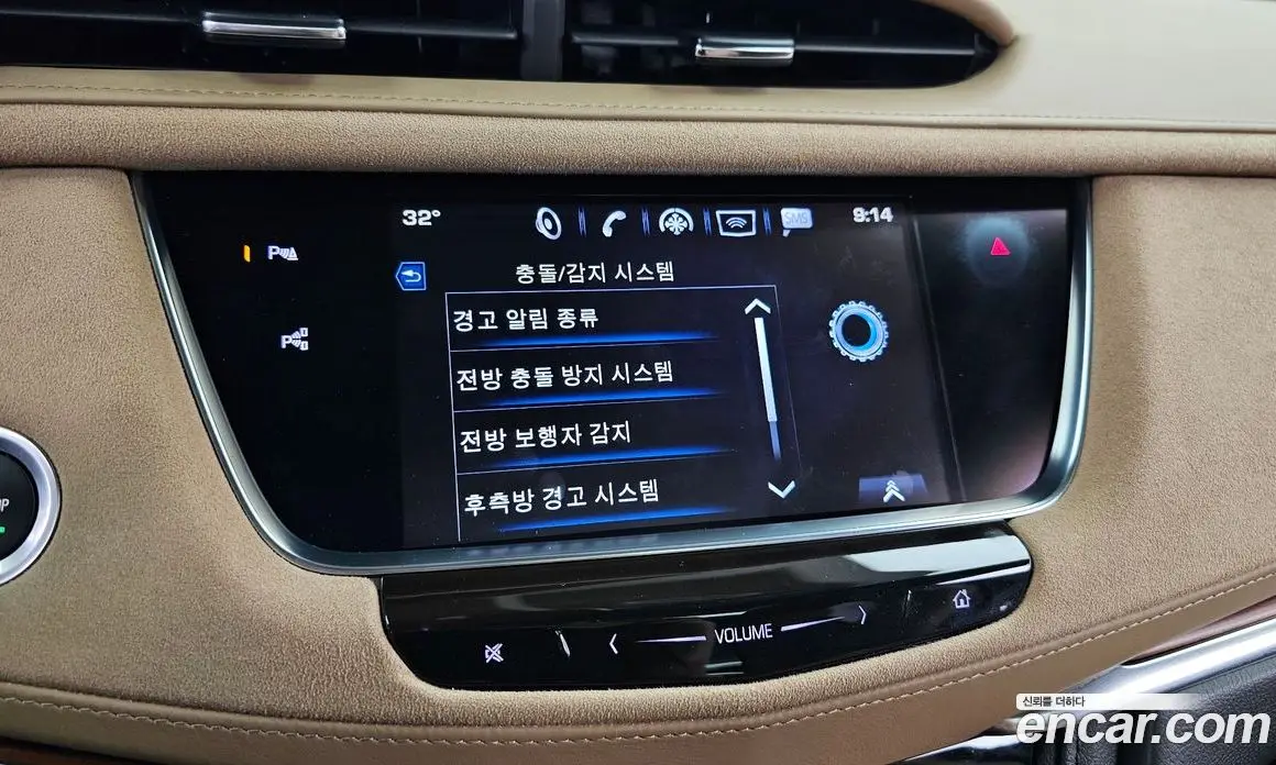 Cadillac XT5 2017 3.6 автомат (гидро), фото 16 Cadillac XT5 2017 3.6 автомат (гидро), фото 16