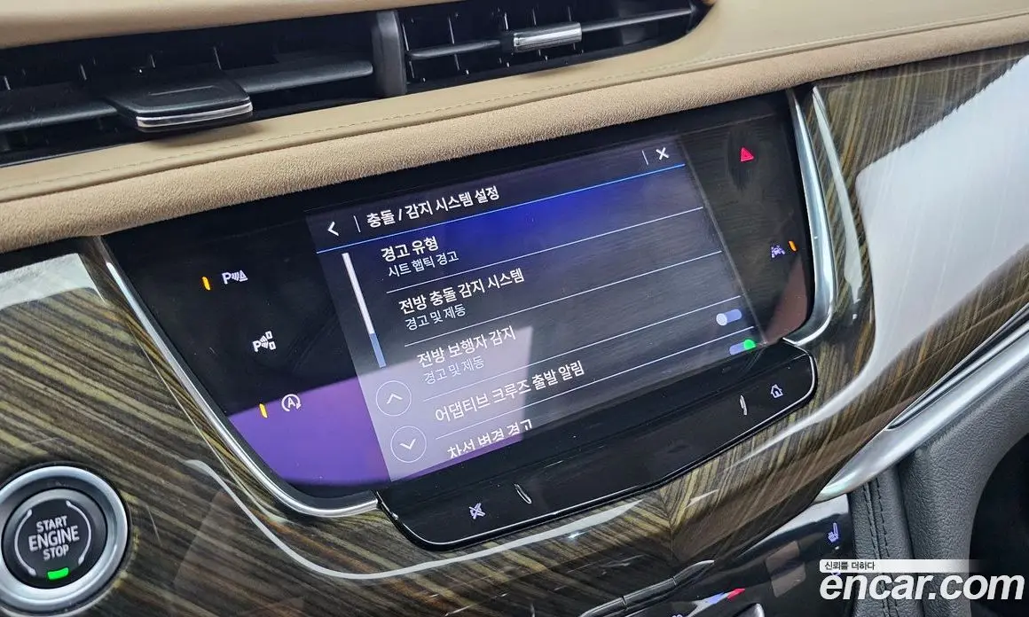 Cadillac XT6 2022 3.6 автомат (гидро), фото 28 Cadillac XT6 2022 3.6 автомат (гидро), фото 28