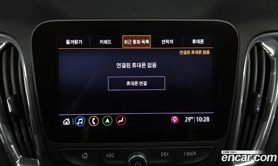 Chevrolet Malibu 2019 1.3 автомат (гидро), фото 32 Chevrolet Malibu 2019 1.3 автомат (гидро), фото 32