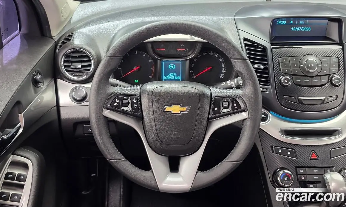 Chevrolet Orlando 2015 2.0 автомат (гидро), фото 18 Chevrolet Orlando 2015 2.0 автомат (гидро), фото 18