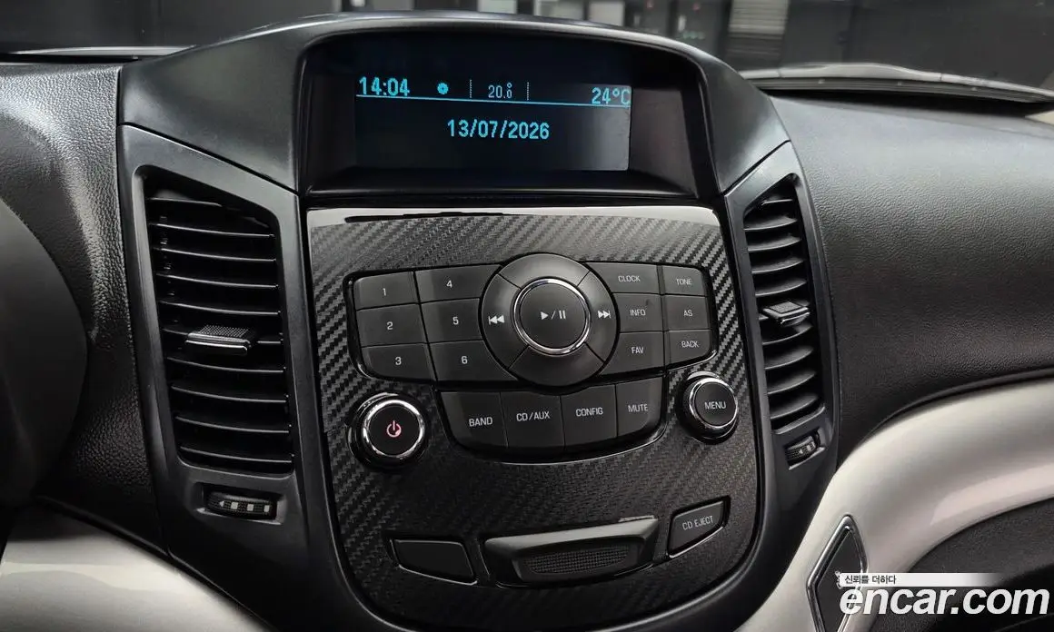 Chevrolet Orlando 2015 2.0 автомат (гидро), фото 19 Chevrolet Orlando 2015 2.0 автомат (гидро), фото 19