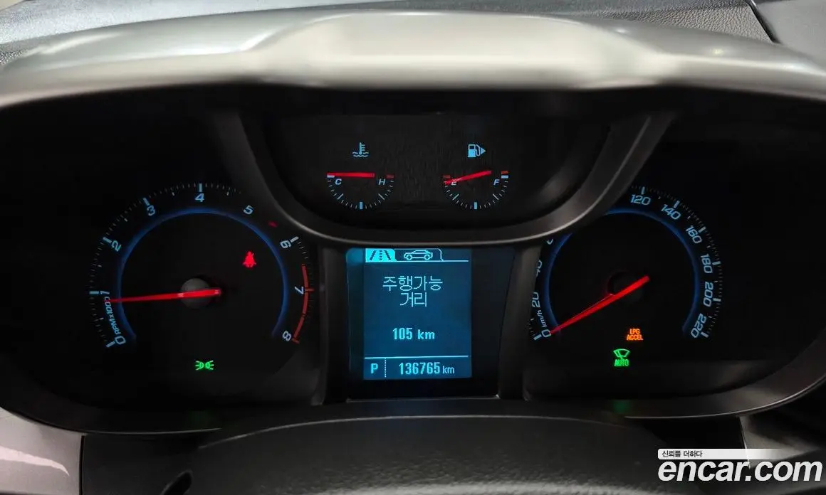 Chevrolet Orlando 2015 2.0 автомат (гидро), фото 10 Chevrolet Orlando 2015 2.0 автомат (гидро), фото 10
