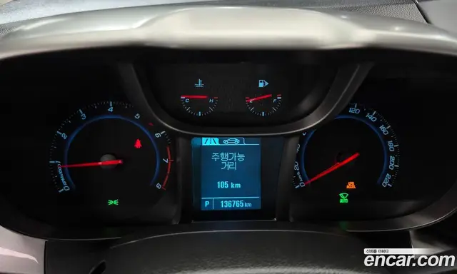 Chevrolet Orlando 2015 2.0 автомат (гидро), миниатюра 10 Chevrolet Orlando 2015 2.0 автомат (гидро), миниатюра 10