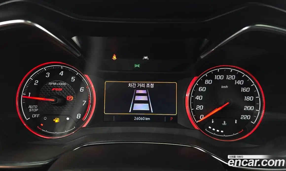 Chevrolet TrailBlazer 2020 1.3 автомат (гидро), фото 10 Chevrolet TrailBlazer 2020 1.3 автомат (гидро), фото 10