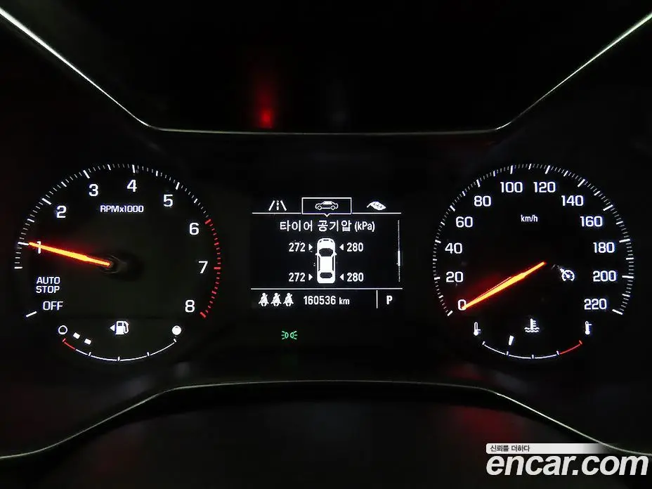 Chevrolet TrailBlazer 2020 1.3 автомат (гидро), фото 8 Chevrolet TrailBlazer 2020 1.3 автомат (гидро), фото 8