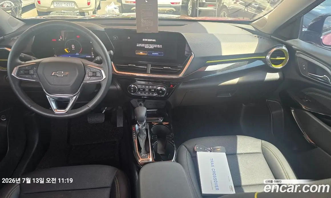 Chevrolet Trax 2023 1.2 автомат (гидро), фото 7 Chevrolet Trax 2023 1.2 автомат (гидро), фото 7