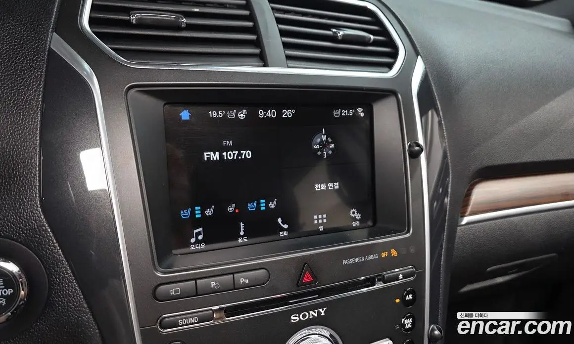 Ford Explorer 2018 3.5 автомат (гидро), фото 22 Ford Explorer 2018 3.5 автомат (гидро), фото 22