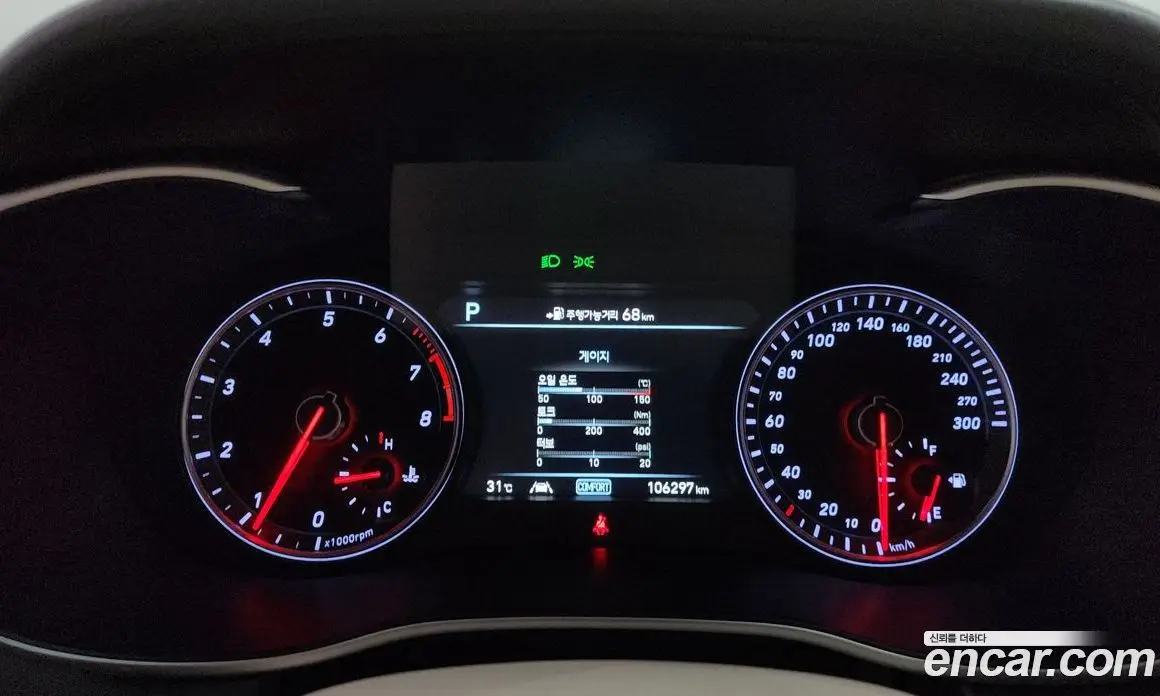 Genesis G70 2019 2.0 автомат (гидро), фото 11 Genesis G70 2019 2.0 автомат (гидро), фото 11