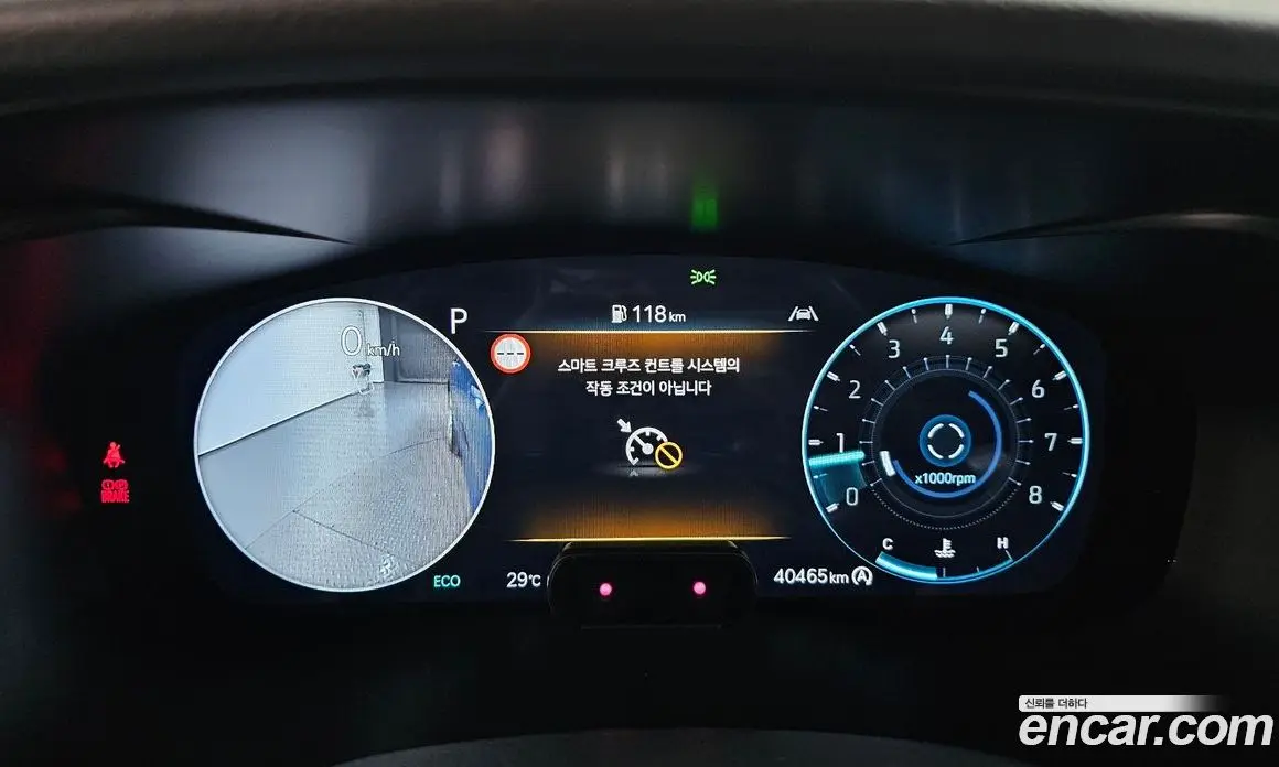Genesis G70 2023 2.5 автомат (гидро), фото 8 Genesis G70 2023 2.5 автомат (гидро), фото 8