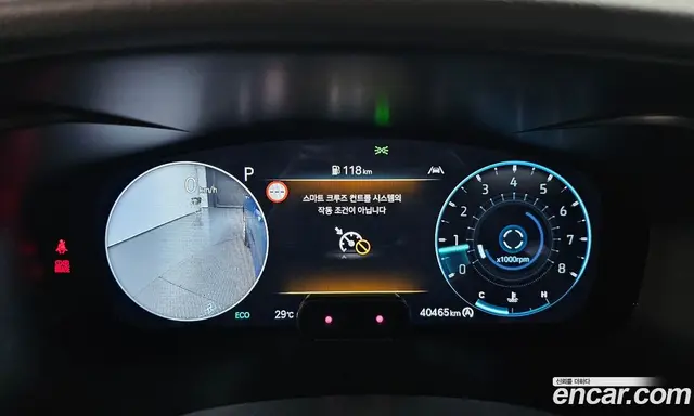 Genesis G70 2023 2.5 автомат (гидро), миниатюра 8 Genesis G70 2023 2.5 автомат (гидро), миниатюра 8