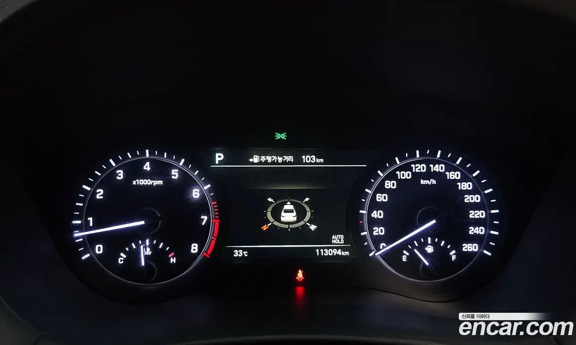 Genesis G80 2018 3.3 автомат (гидро), фото 11 Genesis G80 2018 3.3 автомат (гидро), фото 11