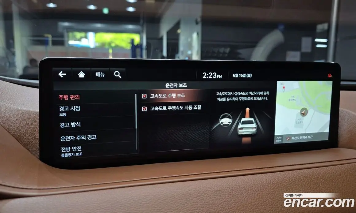 Genesis G80 2021 2.2 автомат (гидро), фото 16