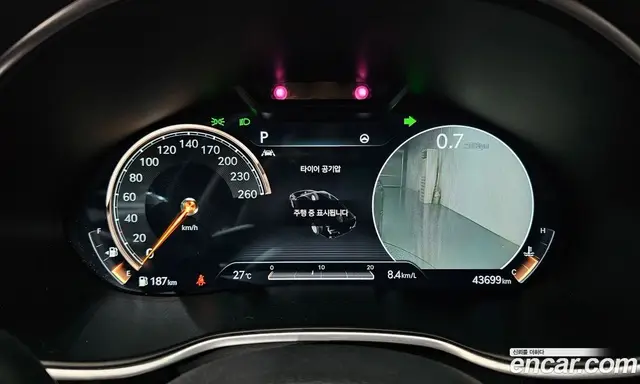 Genesis G80 2021 2.5 автомат (гидро), миниатюра 11